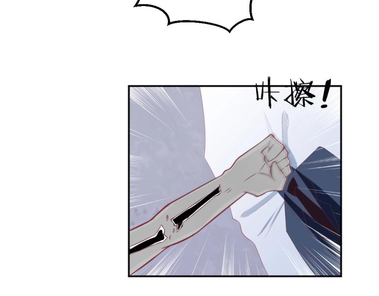 第33话    一定会成功的！(1/2)-第33话