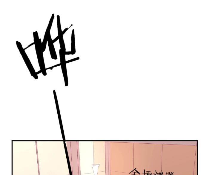 第37话 年小小接受挑战！！！(1/2)-第37话