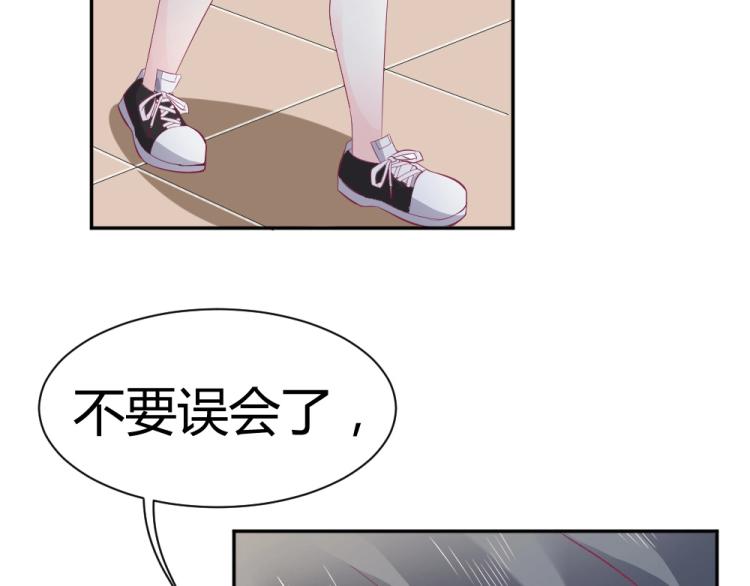 第39话  封枭带小小参观工地(1/2)-第39话