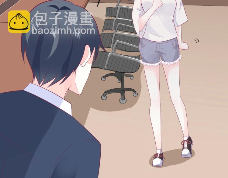 第39话  封枭带小小参观工地(1/2)-第39话