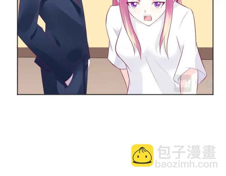 第39话  封枭带小小参观工地(1/2)-第39话