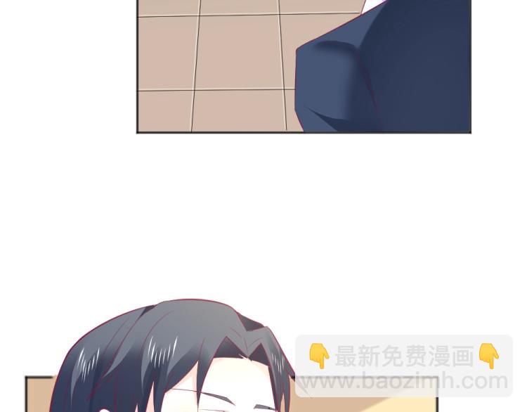 第39话  封枭带小小参观工地(1/2)-第39话