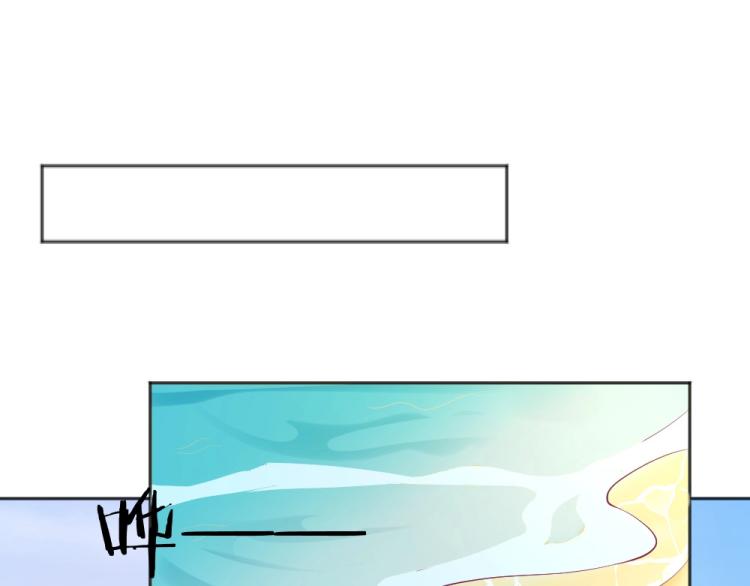 第39话  封枭带小小参观工地(1/2)-第39话