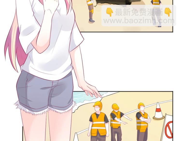 第39话  封枭带小小参观工地(1/2)-第39话