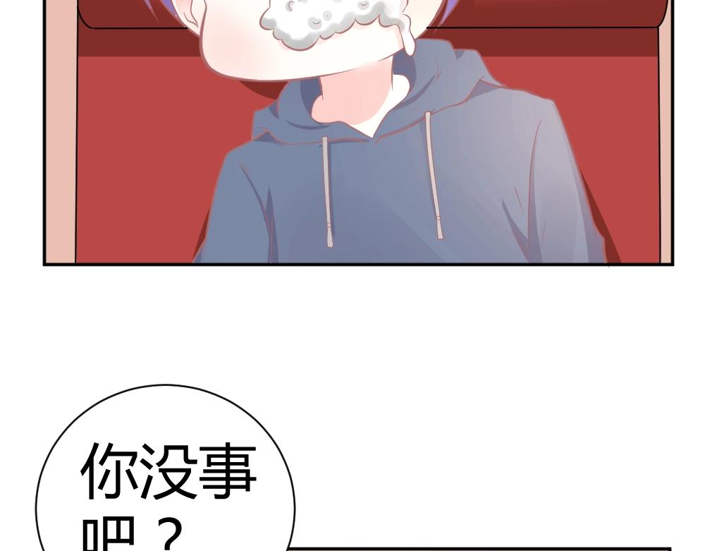 第35话  设计选题 ~~！！(1/2)-第35话