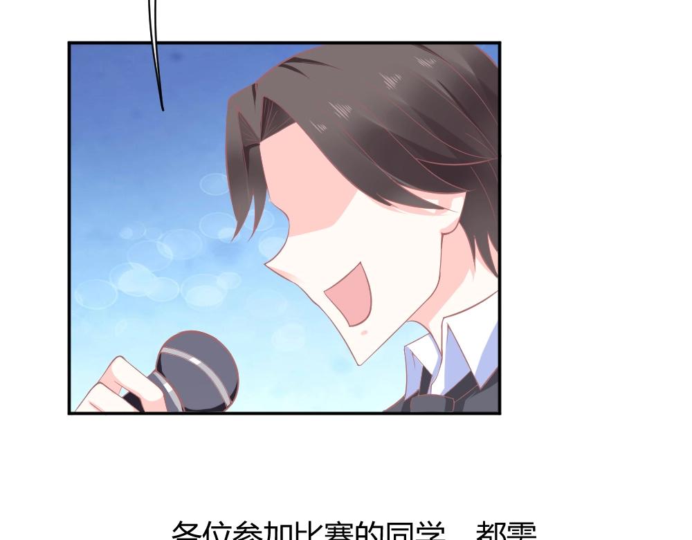 第35话  设计选题 ~~！！(1/2)-第35话