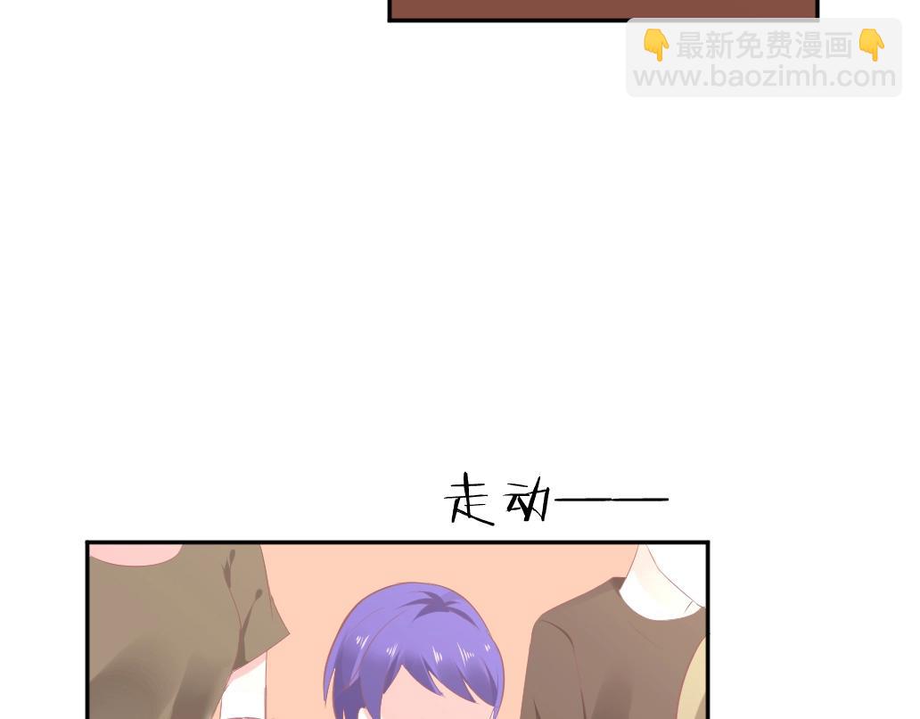 第35话  设计选题 ~~！！(1/2)-第35话