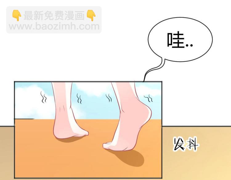 第41话  sorry有钱！(1/2)-第41话