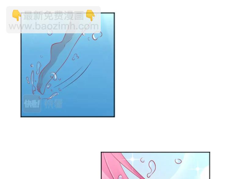 第41话  sorry有钱！(1/2)-第41话