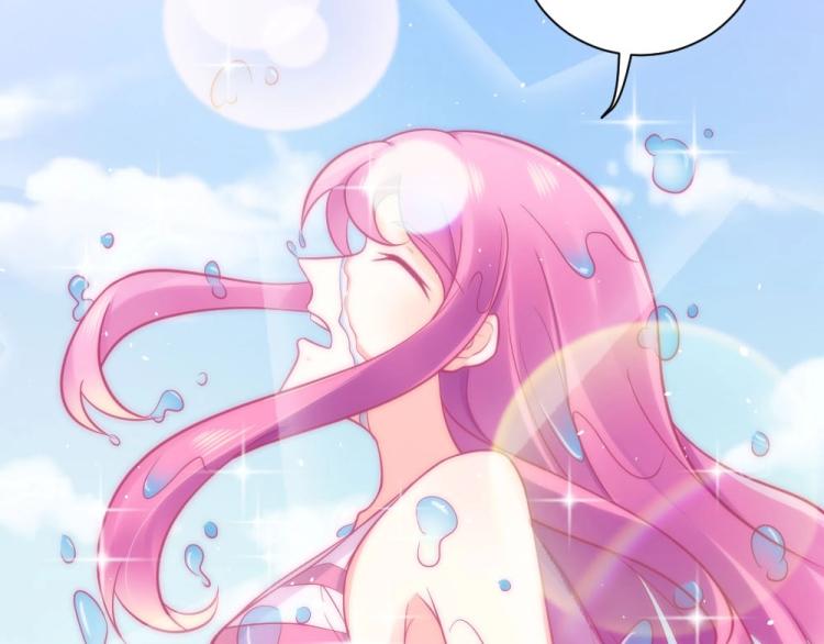 第41话  sorry有钱！(1/2)-第41话