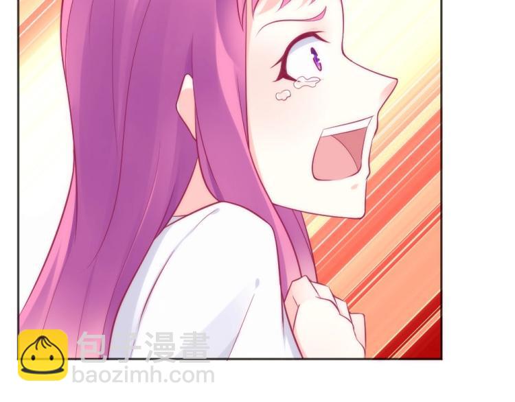 第43话 千万不要有事！(1/2)-第43话