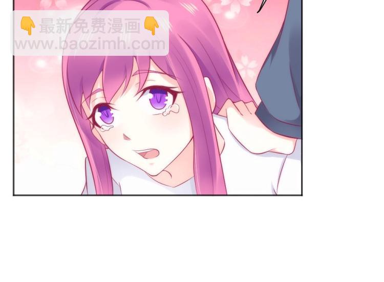 第43话 千万不要有事！(1/2)-第43话