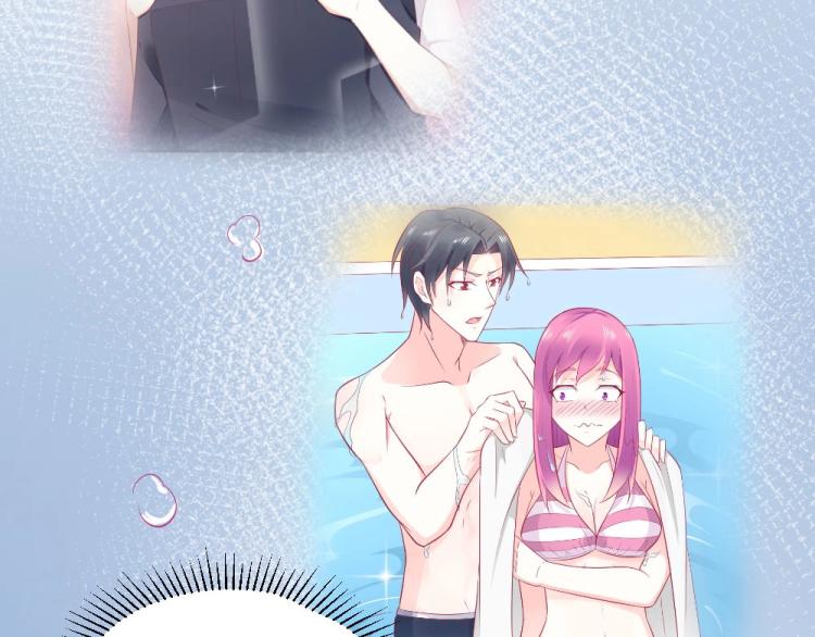 第43话 千万不要有事！(1/2)-第43话