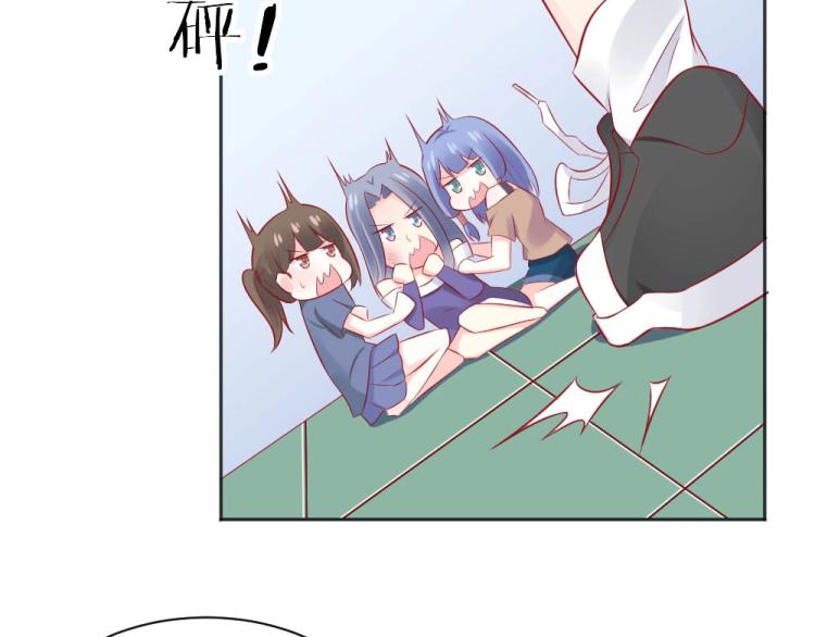 第45话 你不会有事的！(1/2)-第45话