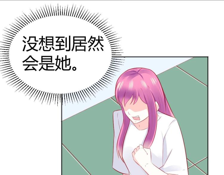 第45话 你不会有事的！(1/2)-第45话