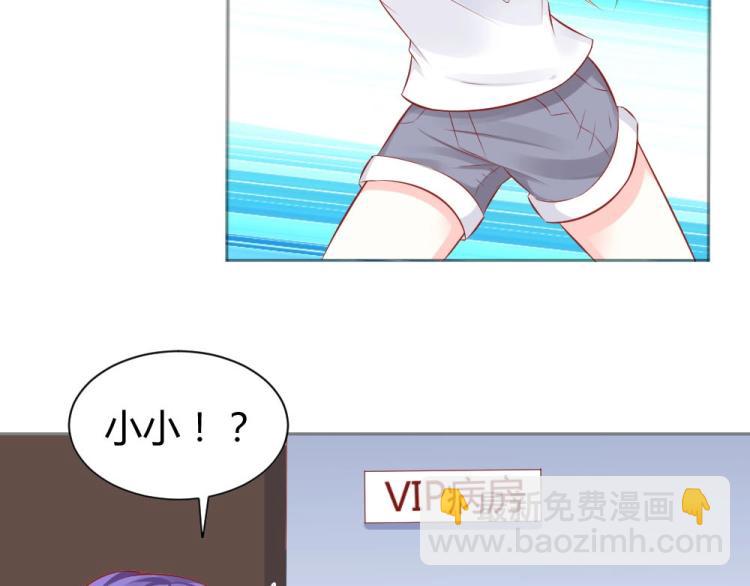 第45话 你不会有事的！(1/2)-第45话