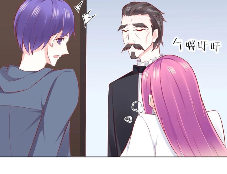 第45话 你不会有事的！(1/2)-第45话