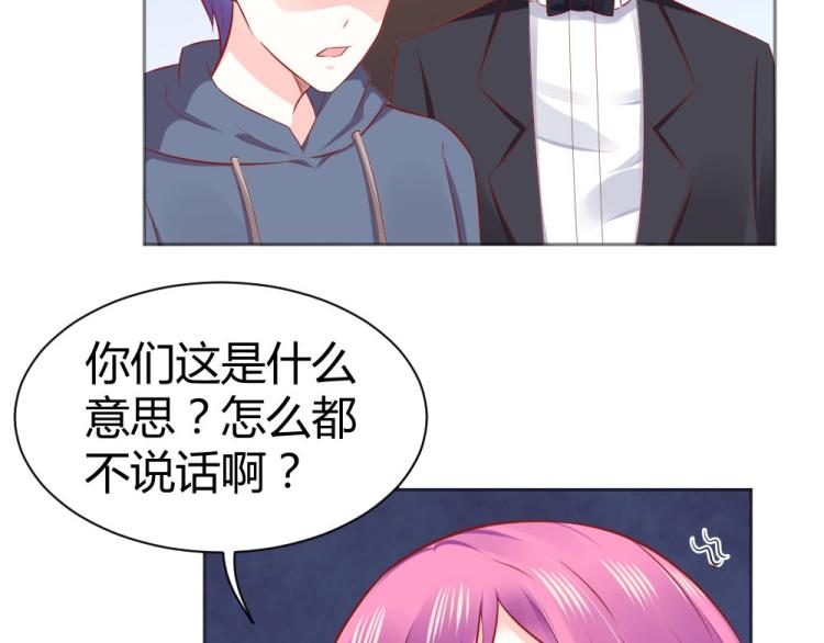 第45话 你不会有事的！(1/2)-第45话