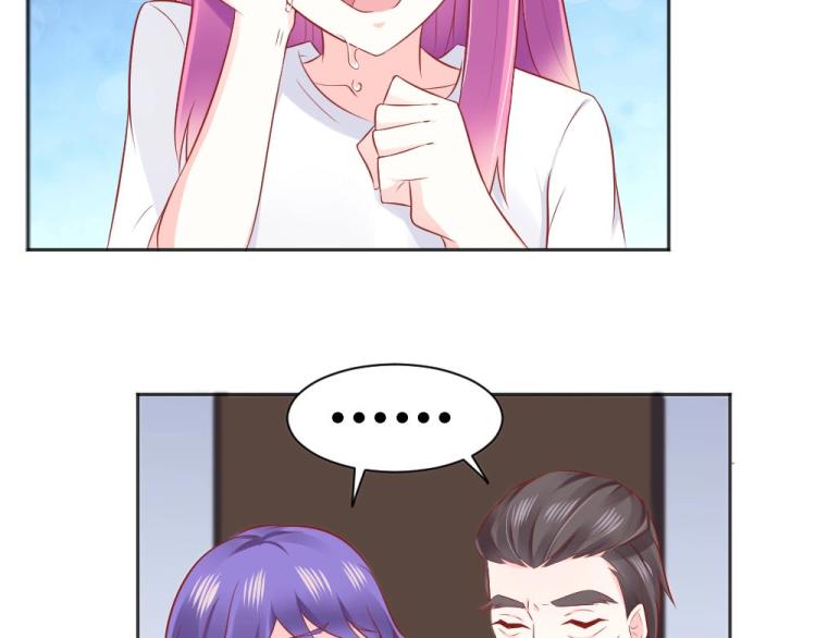 第45话 你不会有事的！(1/2)-第45话