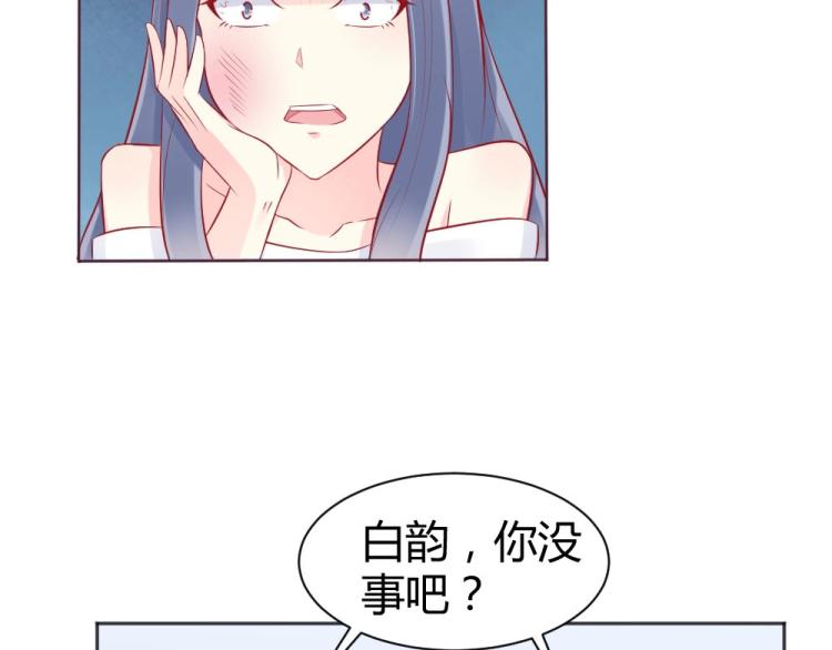 第45话 你不会有事的！(1/2)-第45话