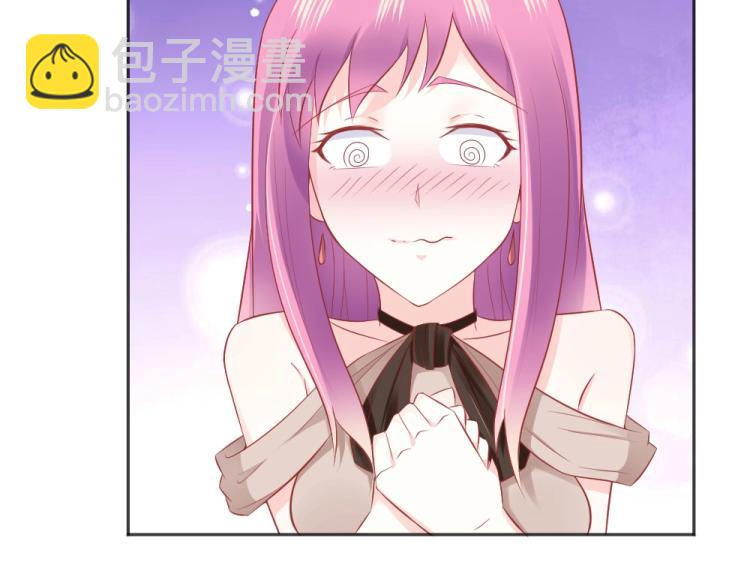 第47话   第一次参加宴会(1/2)-第47话