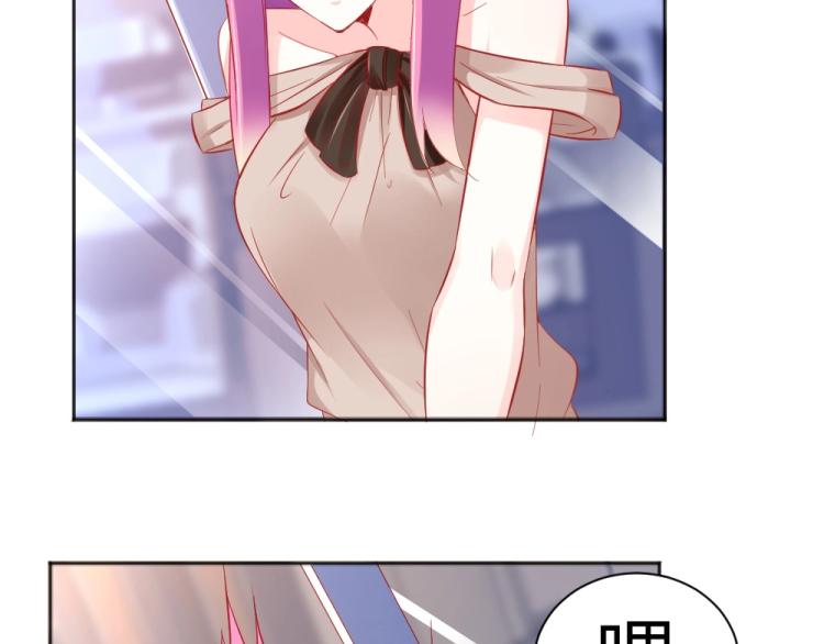 第47话   第一次参加宴会(1/2)-第47话