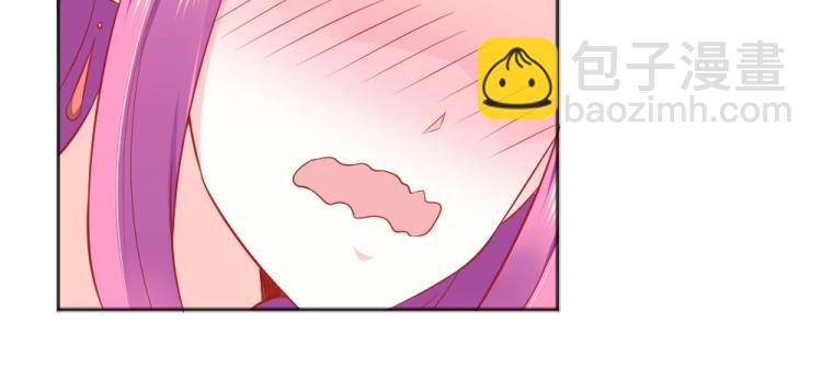 第47话   第一次参加宴会(1/2)-第47话