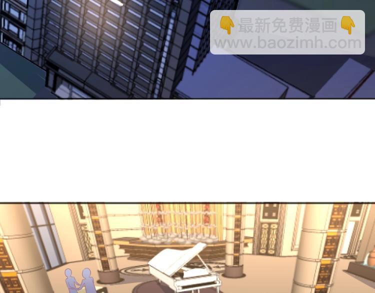 第47话   第一次参加宴会(1/2)-第47话