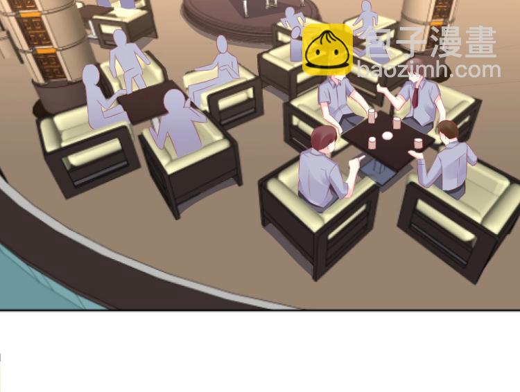 第47话   第一次参加宴会(1/2)-第47话