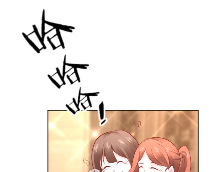 第49话  聪明反被聪明误！(1/2)-第49话