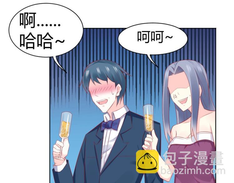 第49话  聪明反被聪明误！(1/2)-第49话