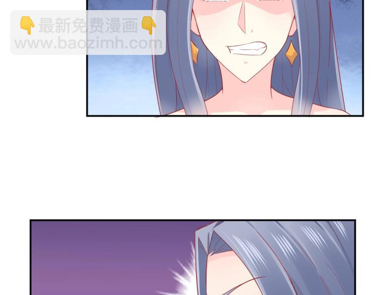 第49话  聪明反被聪明误！(1/2)-第49话