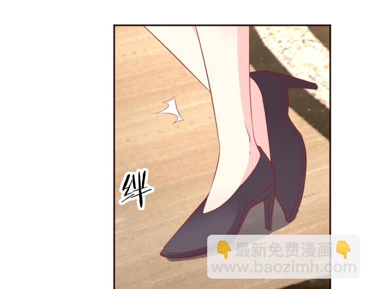 第49话  聪明反被聪明误！(1/2)-第49话