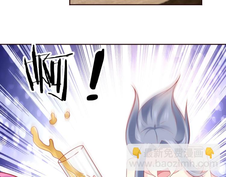 第49话  聪明反被聪明误！(1/2)-第49话