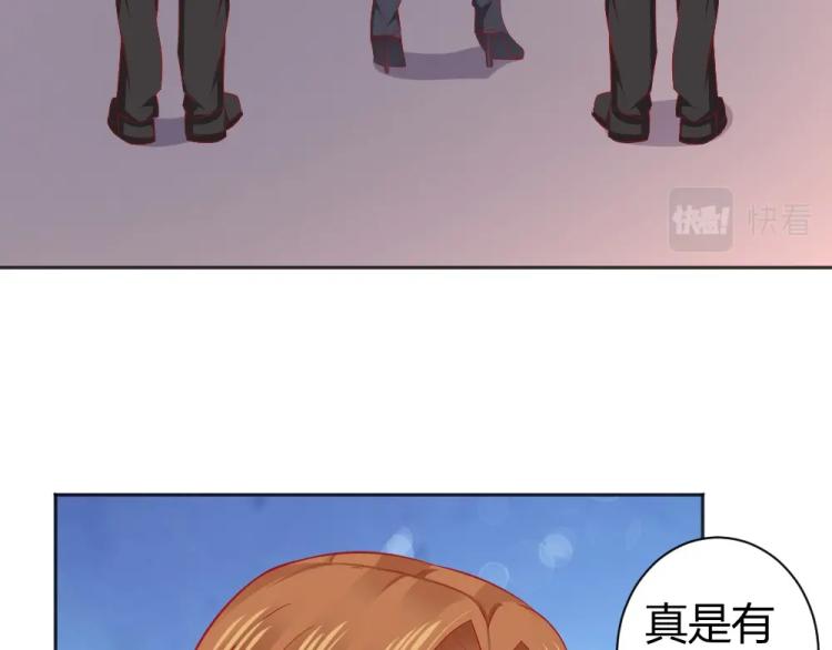 第51话  明星叶初蝶(1/2)-第51话