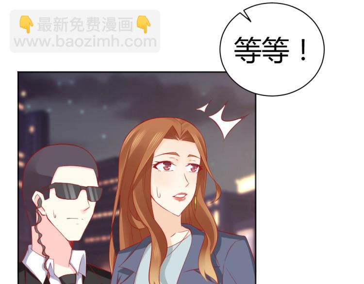 第51话  明星叶初蝶(1/2)-第51话