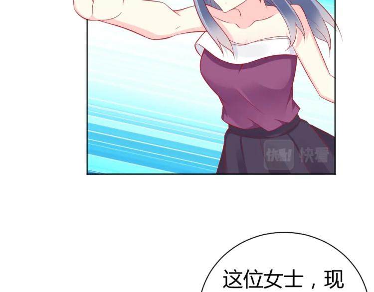 第51话  明星叶初蝶(1/2)-第51话