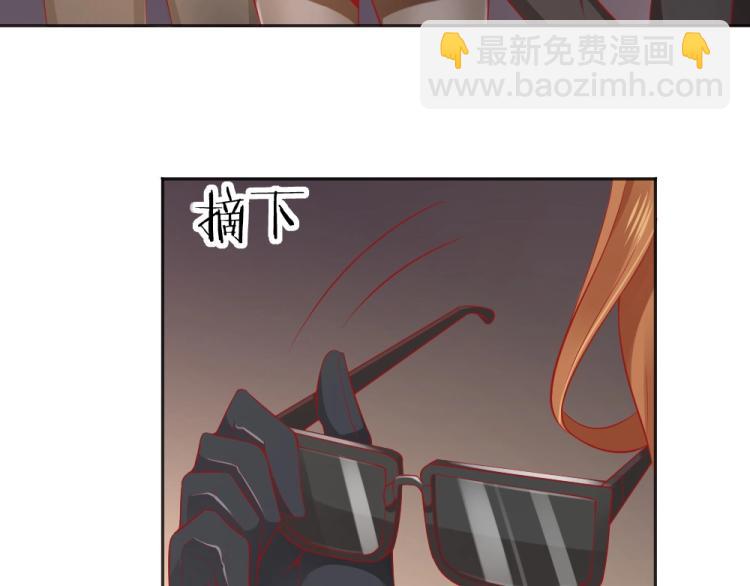 第51话  明星叶初蝶(1/2)-第51话