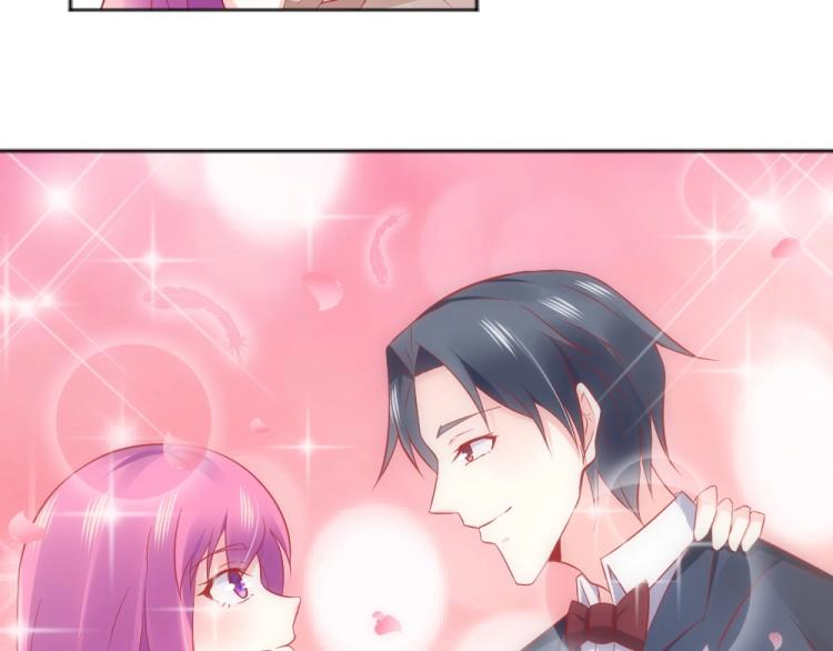 第54话  慈善拍卖会！！(1/2)-第55话