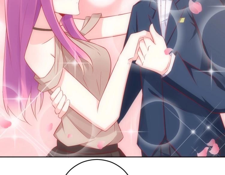 第54话  慈善拍卖会！！(1/2)-第55话