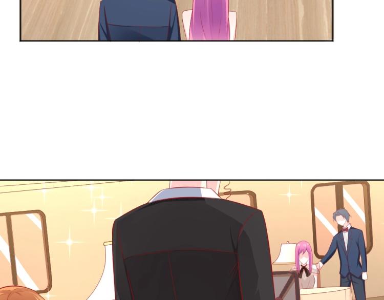 第54话  慈善拍卖会！！(1/2)-第55话