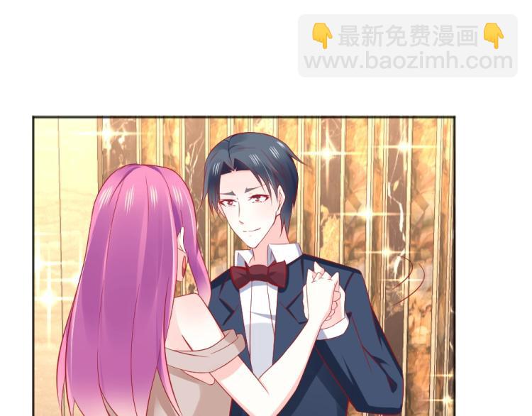 第54话  慈善拍卖会！！(1/2)-第55话