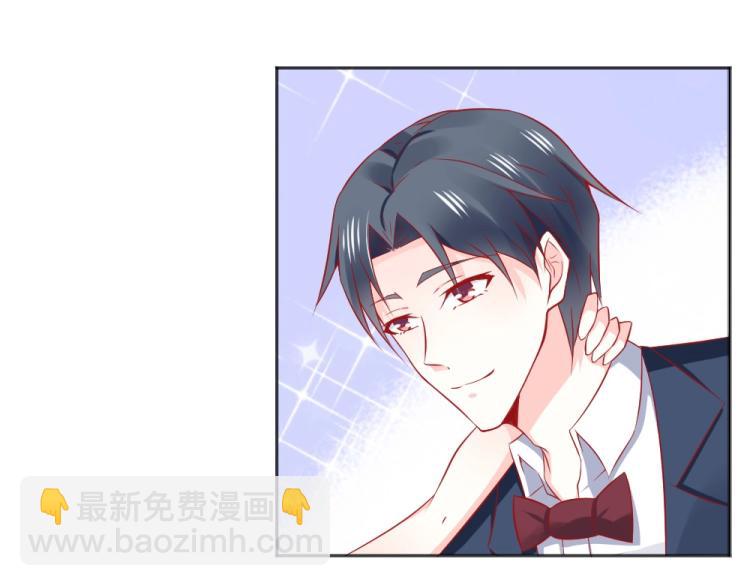 第54话  慈善拍卖会！！(1/2)-第55话