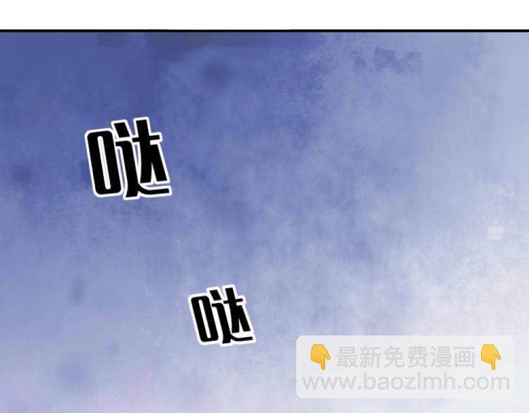 第7话 封口费！？(1/2)-第7话