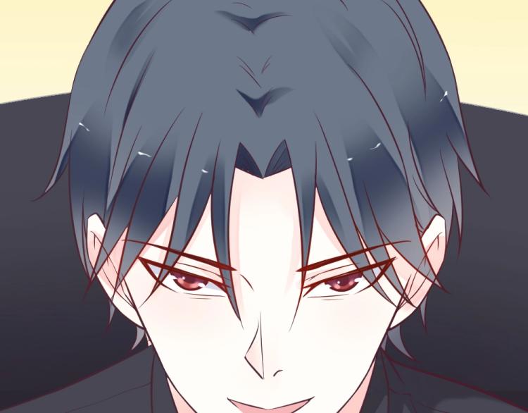 第7话 封口费！？(1/2)-第7话