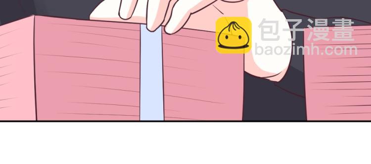 第7话 封口费！？(1/2)-第7话