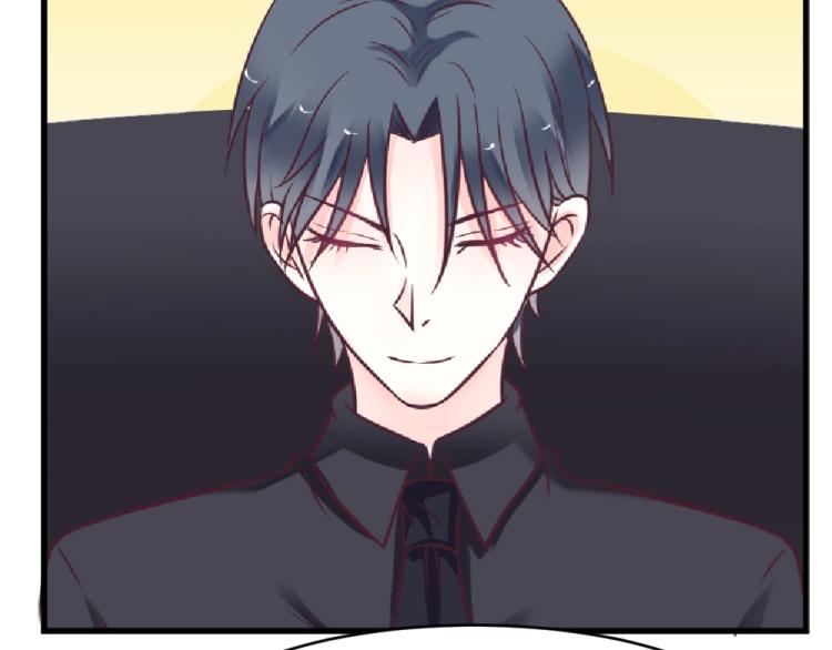 第7话 封口费！？(1/2)-第7话