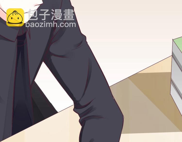 第7话 封口费！？(1/2)-第7话