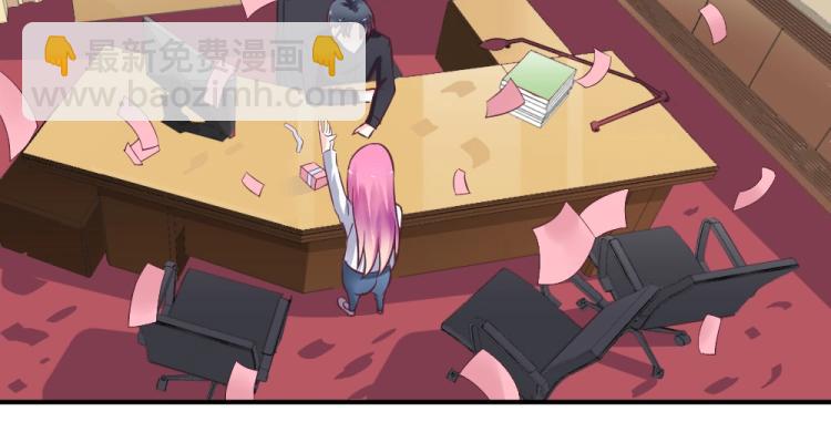 第7话 封口费！？(1/2)-第7话