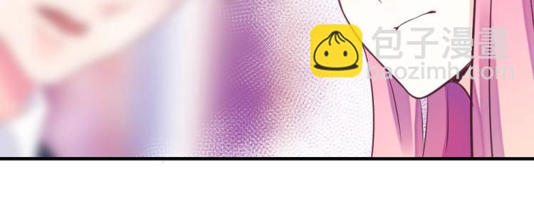 第7话 封口费！？(1/2)-第7话